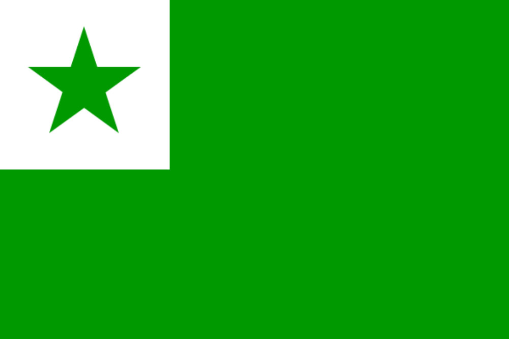 esperanto اسپرانتو